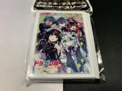 デュエマ ドラゴン娘になりたくないっ！ DXカードスリーブ アオハル組