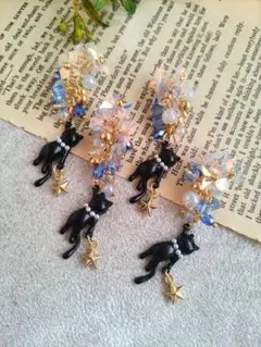 883★2ペア4個オリジナルチャーム、コネクター、オーロラ、猫、ねこビーズ