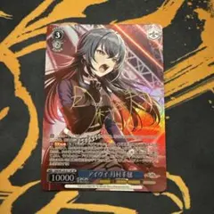 2025年最新】月村手毬 サインの人気アイテム - メルカリ