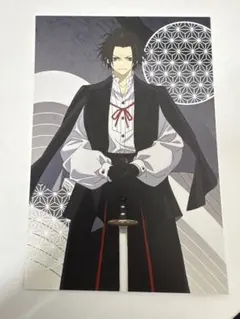 地獄楽 世界500名限定 非売品 ポストカード 額装品 山田浅ェ門 殊現 2026年最新】山田浅ェ門殊現の人気アイテム - メルカリ