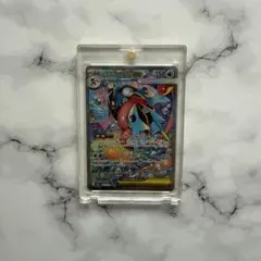 ポケモンカード ニンジャスピナー メガゲッコウガex