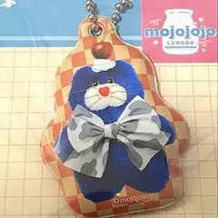 モジョジョ mojojojo LAWSON PVCチャーム キーホルダー