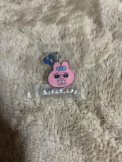 おぱんちゅうさぎのサムネイル