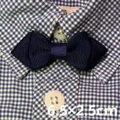 【tmnm様】ネイビー２点♡蝶ネクタイ♡ベビー・キッズ♡