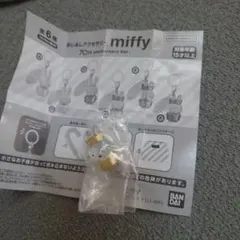ミッフィー めじるしアクセサリー miffy 70th anniversary