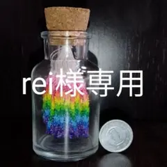 Item thumbnail for item 62a9913d-67c2-4209-9c8a-1195e087139e