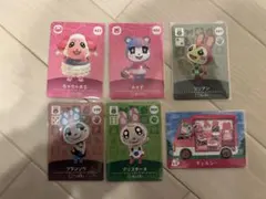 あつまれ どうぶつの森 nintendo switch