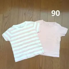 半袖Tシャツ 2枚セット 90cm ピンク ボーダーのサムネイル