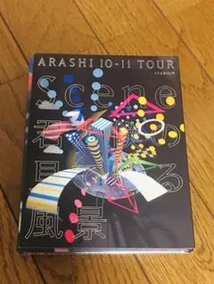 【初回プレス仕様】 