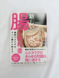 Item thumbnail for item b61c046f-127b-4499-8759-0cec5a554606