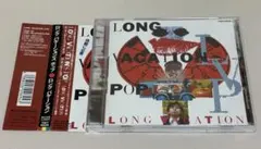 LONG VACATION'S POP CD 帯あり◇8