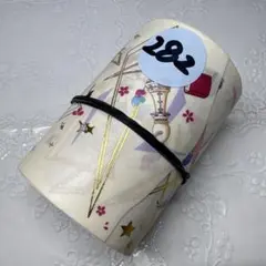 Item thumbnail for item b5f4e5c0-2504-4f05-8180-713e364a48bc