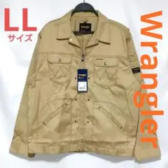 Wrangler ラングラー ワーク ジャケット ジップアップ LL ベージュのサムネイル