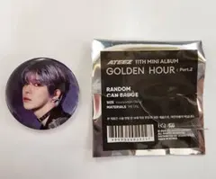 2026年最新】ateez ユノ 缶バッジの人気アイテム - メルカリ