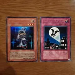 み*も様 遊戯王 サイレントソードマン LV3 LV5 セット レリーフ - メルカリ