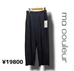 お腹…隠せたうえに更に細くっ！長くっ！