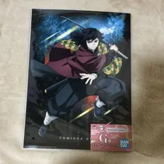 Item thumbnail for item aabf3f9c-e696-40dc-8078-ef40d2872af4