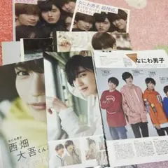 Item thumbnail for item 298ae678-9c94-4a3a-8b29-2868f4939ac9