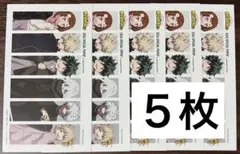 僕のヒーローアカデミア ベースヤード 第1弾特典 KVアートカード 5枚セット