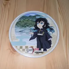 Item thumbnail for item eca47961-ebdc-47d9-bd8a-f0be0ed7de77