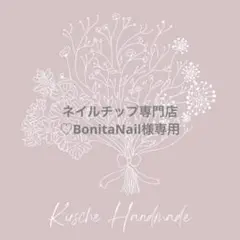 かすみ草ドライフラワー　ヴィンテージパープル 淡色多め