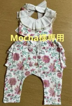 ハルウララオーガニック