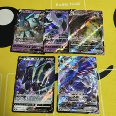 ポケモンカードセット ミミッキュvmaxなど