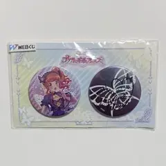 2026年最新】プリティーリズム あいら 缶バッジの人気アイテム - メルカリ