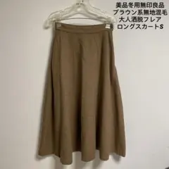 Item thumbnail for item b5598d69-f0b2-4299-b9d0-e8f7ac26f40a