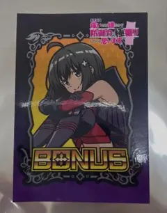 2026年最新】ユニバカ×サミフェスの人気アイテム - メルカリ