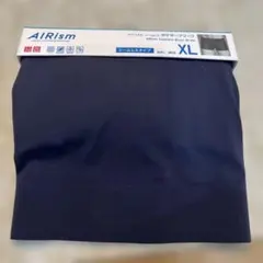 UNIQLO エアリズム　シームレスボクサーブリーフ　XL
