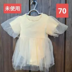 匿名配送　ベビーワンピース　ロンパース　ドレス　クリーム色　ヘアバンドセット
