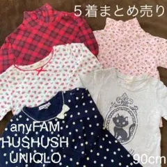 女の子 Tシャツ ロンT トップス 5着 まとめ売り