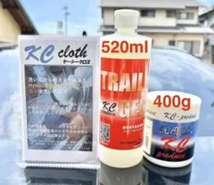 センマプラス1本 大盛りトレールジェル1本 KCクロス1枚 - メルカリ