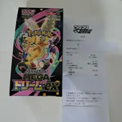 ポケモンカード　MEGAドリームex 1BOX