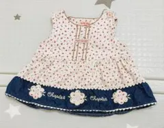 ベビーワンピース キッズワンピース ELFIN DOLL SALE❁⃘*.