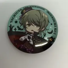 うたプリ タブナイ 缶バッジ 寿嶺二 - メルカリ