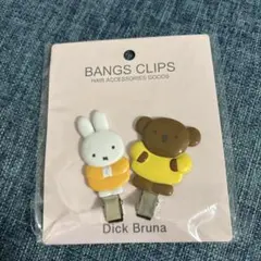 エル&コタ様 リクエスト 2点 まとめ商品