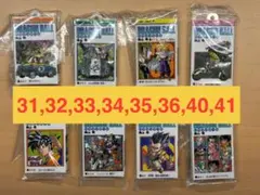 ドラゴンボール コミックスチャームコレクション キャラクターグッズ