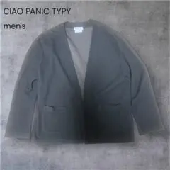 チャオパニック　カーディガン