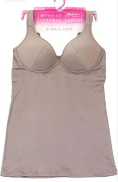 【新品未使用】グンゼ キレイラボ ブラキャミソール 綿 ノンワイヤー M