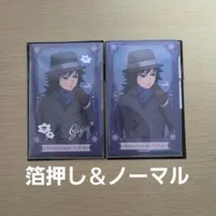 鬼滅の刃AGF2025 early winter チェキ風ブロマイド 冨岡義勇