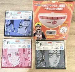 NARUTO ナルト (一番くじ ハンカチ3種)(一楽どんぶり&箸置き)セット