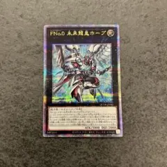 Item thumbnail for item 04c1d10e-ace1-4a83-b0d6-eea2c1c6a70f