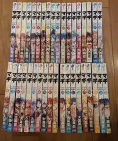 Item thumbnail for item f6f68746-c4b0-47ea-8031-4c7d5a7ce017