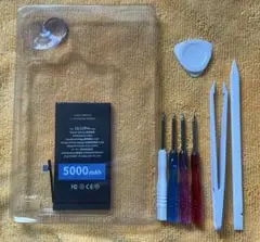 iphone 12/12Pro 大容量バッテリー 交換 5000mAh