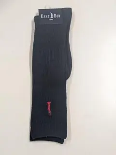 新品　EAST BOY　ネイビーソックス（赤刺繍）23-25cm　32cm丈