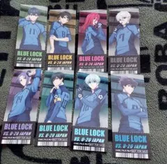 ブルーロック アニメイト チケット風クリアカード【8枚】【コンプリート】