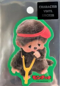 2026年最新】マイチッチの人気アイテム - メルカリ