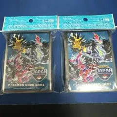 2025年最新】jcs サプライの人気アイテム - メルカリ